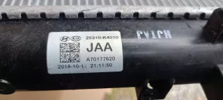 25310-K4010,25310K4010 Радиатор основной Kia Niro Арт AL16613517595_2, вид 5