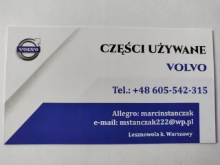 9686487880 Блок дросселя Volvo S40 1 Арт AL16123412575, вид 6