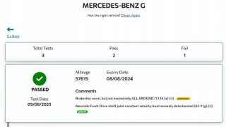 A2139067602 Блок дросселя Mercedes S W223 Арт AL16200135957, вид 4