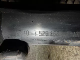 6906107,autolook Вентилятор радиатора Land Rover Range Rover 4 Арт AL7116019736, вид 4