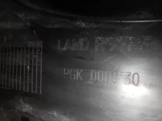 6906107,autolook Вентилятор радиатора Land Rover Range Rover 4 Арт AL7116019736, вид 6