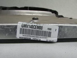 9682895680 Вентилятор радиатора Peugeot 207 Арт AL9217892571, вид 3