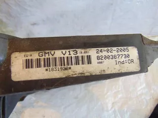  Вентилятор радиатора Renault Grand Espace Арт AL9664309187, вид 4