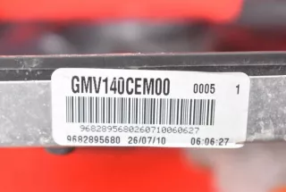 9682895680 Вентилятор радиатора Citroen C3 2 Арт AL15960757257, вид 10