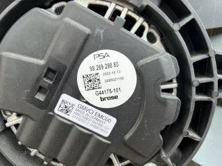 9832186380 Вентилятор радиатора Peugeot 208 Арт AL16128525024_2, вид 3
