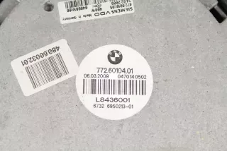 6950213,BMW,E60 Вентилятор радиатора BMW 5 E60/E61 Арт AL16812959127, вид 2