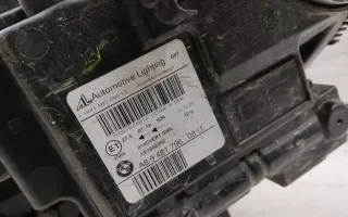 63119852948 Фара передняя правая BMW X7 g07 Арт A961161T, вид 14