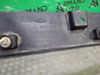 609000503AA, 7 Накладка порога Chery Tiggo 7 PRO Арт ARM350945, вид 8