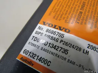 Подушка безопасности боковая (в сиденье) Volvo V70 2 2004г. 8686705 Volvo - Фото 3