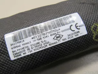 985H11646R Renault Подушка безопасности боковая (в сиденье) Renault Sandero 2 Арт E81009452, вид 2