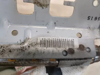 K85PACB800 Подушка безопасности боковая (шторка) левая Nissan Murano Z50 Арт 20036213, вид 2