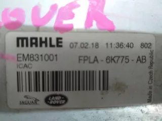 FPLA-6K775-AB Интеркулер Land Rover Range Rover Sport 2 Арт AL8579408016_2, вид 4