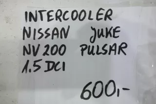 14461-1KB2A Интеркулер Nissan NP 300 Арт AL10140191643_3, вид 4