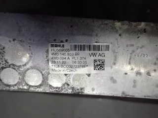 4M0145803BP Интеркулер Audi Q7 4M Арт AL16528051622, вид 2