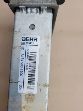 ME13030DC Интеркулер Mercedes ML W164 Арт AL16674726048, вид 2