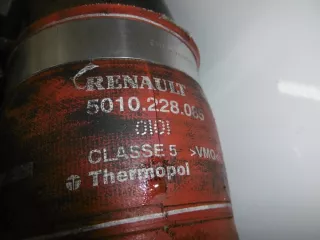 5010228085 Патрубок интеркулера Renault Magnum Арт AL7101974777, вид 4