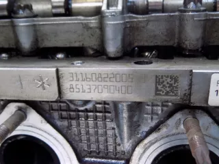 8513709B47 Клапанная крышка BMW 4 F32/F33/GT F36 Арт AL10921670630_2, вид 6