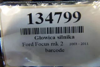 4M5G-6090-CB,4M5G-6A258-CF,HXDA Клапанная крышка Ford Galaxy 2 Арт AL15991724648_2, вид 11
