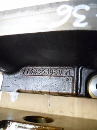 V753354980 Клапанная крышка Peugeot Bipper Арт AL16489647948, вид 7