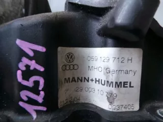 059129712H Коллектор впускной Audi A6 C6 (S6,RS6) Арт AL7531971057_6, вид 3