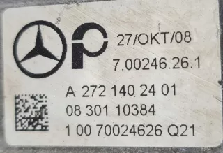 A2721402401 Коллектор впускной Mercedes GLK X204 Арт AL10676972758, вид 2