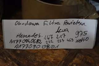 A1770940682,A1770900801 Корпус воздушного фильтра Mercedes S W223 Арт AL15920540574, вид 3