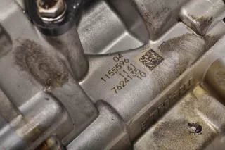 7624135 Насос масляный BMW 4 F32/F33/GT F36 Арт AL16318553734_2, вид 2