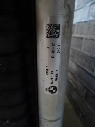 9389411 Кассета радиаторов BMW X3 G01 Арт AL16400415191, вид 7