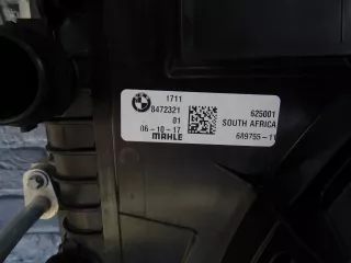 9389411 Кассета радиаторов BMW X3 G01 Арт AL16400415191, вид 9