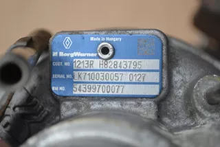 H82843795 Турбина Renault Megane 4 Арт AL9931696209, вид 7