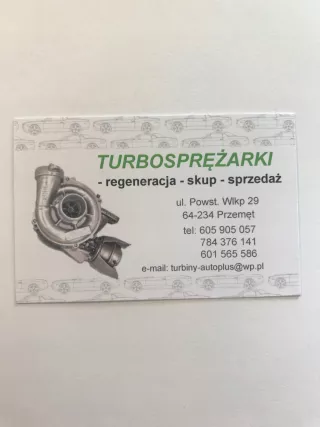 723341-13 Турбина Peugeot 407 Арт AL9983796614, вид 4