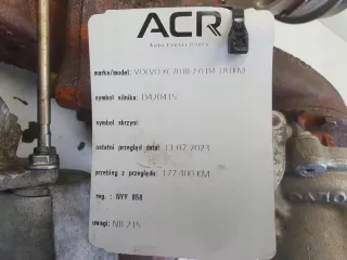 31459962,31491217,31361655 Турбина Volvo C70 2 Арт AL16395383709, вид 3