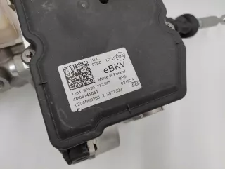4M0614105T Вакуумный усилитель тормозов Audi Q7 4M Арт AL16003252413, вид 5