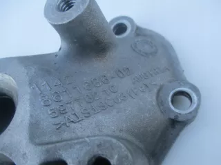 8611686,8611686-02 Крышка двигателя декоративная BMW X5 G05  Арт AL10087732228_2, вид 3