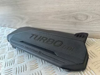  Крышка двигателя декоративная Hyundai Tucson 4 Арт AL16431225926