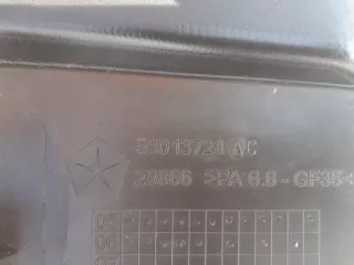 53013728AC Крышка двигателя декоративная Jeep Commander Арт AL16481226677, вид 8