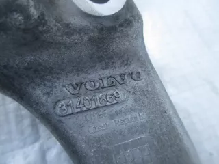 31401869 Кронштейн двигателя Volvo V40 2 Арт AL8876821681_2, вид 3