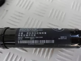 7397322 Амортизатор багажника BMW X3 G01 Арт AL9043528695, вид 7
