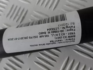 7397322 Амортизатор багажника BMW X3 G01 Арт AL9043528695, вид 8
