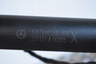 A1678901200,LEWY,GLS Амортизатор багажника Mercedes GLE W167 Арт AL15913207882, вид 2