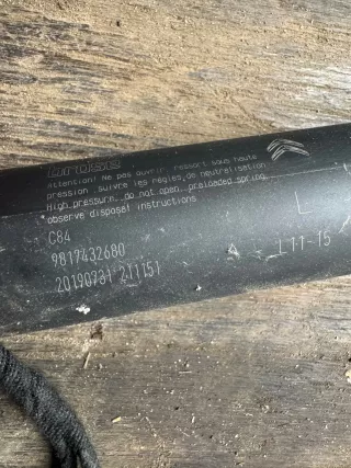 9817432080 Амортизатор багажника Citroen C5 Aircross Арт AL16465865829, вид 1