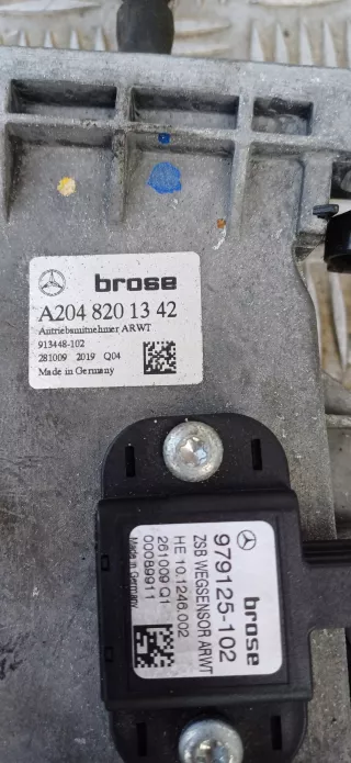 A2048201342,A2048708926 Амортизатор багажника Mercedes C W204 Арт AL16511476651, вид 6