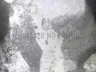 92062829 Поддон Daewoo Leganza Арт AL9350341790, вид 7
