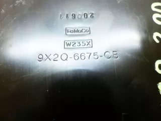 9X2Q-6675-CB,9X2Q-6675 Поддон Jaguar F-Pace Арт AL9679916364_2, вид 7