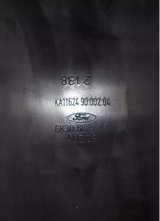 GK3Q6675AA Поддон Ford Transit 3 Арт AL11997812104, вид 3