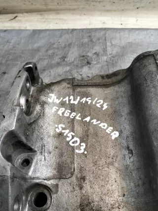 101850 Поддон Land Rover Freelander 2 Арт AL15982344187, вид 3