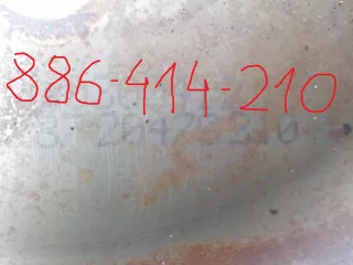  Поддон Ford Transit connect 1 Арт AL16053137891, вид 2