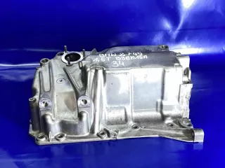 861168934 Поддон BMW X1 F48 Арт AL17020957365, вид 5