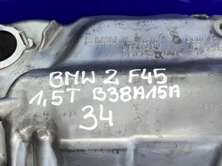 861168934 Поддон BMW X1 F48 Арт AL17020957365, вид 10