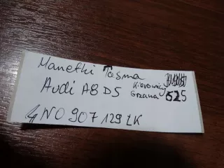 4N0907129LK Шлейф руля  Audi A8 D5 (S8) Арт AL11278644179, вид 7